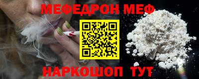 круглые Комсомольск-на-Амуре