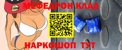 гидропоника Коммунар