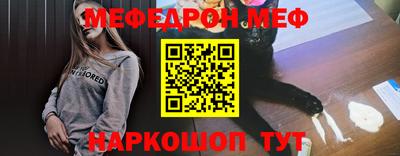 гидропоника Коммунар