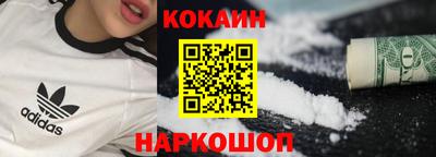 круглые Комсомольск-на-Амуре