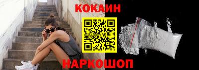 круглые Комсомольск-на-Амуре