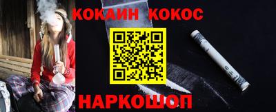 гидропоника Коммунар