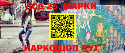 гидропоника Коммунар