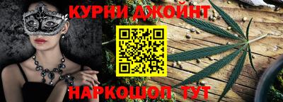 гидропоника Коммунар
