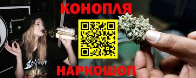 спайс Конаково