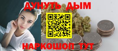 круглые Комсомольск-на-Амуре