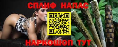 гидропоника Коммунар