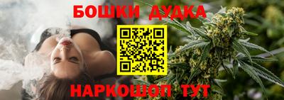 гидропоника Коммунар