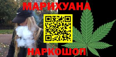 круглые Комсомольск-на-Амуре