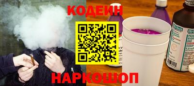 гидропоника Коммунар