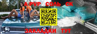 гидропоника Коммунар