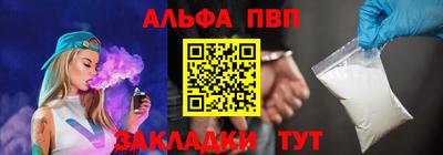 гидропоника Коммунар