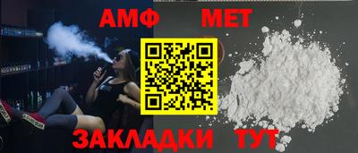 гидропоника Коммунар