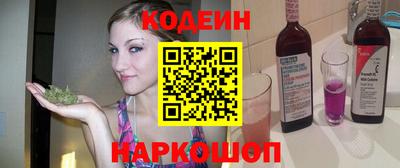круглые Комсомольск-на-Амуре