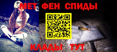 круглые Комсомольск-на-Амуре