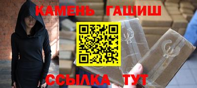гидропоника Коммунар