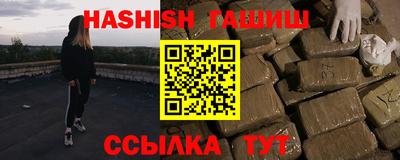 гидропоника Коммунар