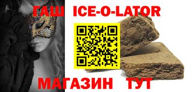 гидропоника Коммунар