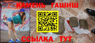 гидропоника Коммунар