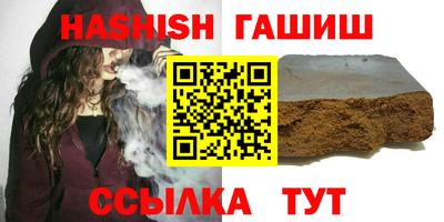 гидропоника Коммунар